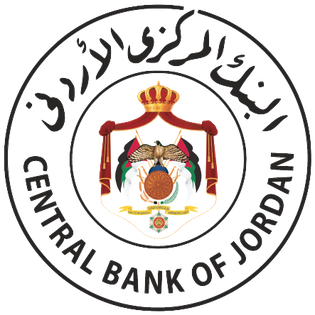 شعار_البنك_المركزي_الأردني-1.png