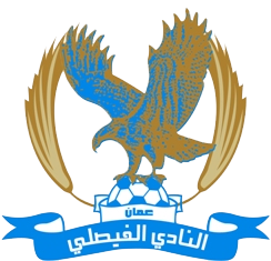 شعار_النادي_الفيصلي-1.png