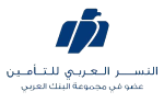 شركة-النسر-العربي-للتأمين